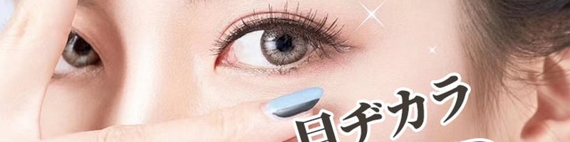 MLEN�}�O�l�b�g���܂����T�C�g